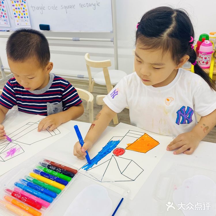 幼儿数学启蒙——认识简单的几何图形