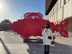 -北京工艺美术博物馆