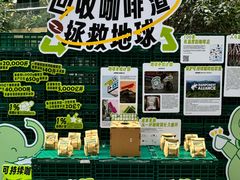 -广州保利时光里(建设大马路店)