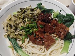 -秦园陕西手工面馆(番禺节能科技园店)