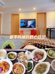 -安馨月子会所(旗舰店)