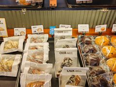 -OUR Bakery(三里屯太古里店)