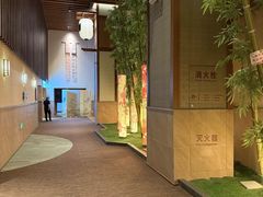 -欧亚汇集(飞跃路店)