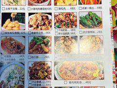 -北国之春东北菜馆(广南路店)