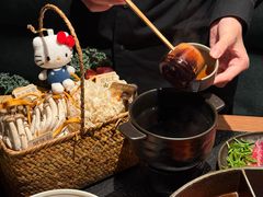 -大龙燚·旷野鲜火锅(广州首店)
