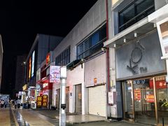 -万达广场(厦门湖里店)