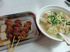 -海平馄饨(逍遥二路店)