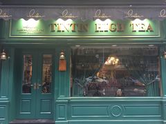 门面-TINTIN CAKE BOUTIQUE(台北壹店)