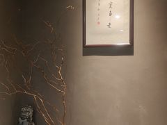 -申远空间设计丨大宅别墅装修定制(徐汇设计中心)
