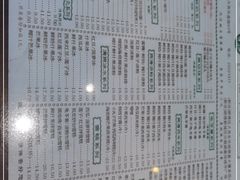 -仁信老铺(嘉信店)