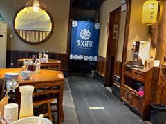 -李久其家民间餐厅(观沙岭公园店)