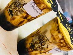 -老虎堂黑糖专壳 (尖沙咀乐道店)