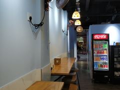 -琦记丰顺捆粄(蛇口店)