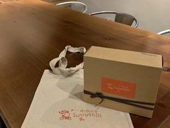 -微热山丘(台北民生公园门市店)