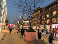 -MUJI无印良品(西湖银泰城店)