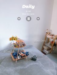 -E.beauty驻颜·痘敏肌调理中心