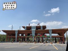 -赤水丹霞旅游区·大瀑布