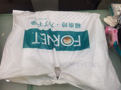 -福奈特洗衣洗鞋(莘谭路店)
