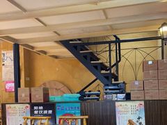 -富正毅三下锅(大庸府城店)