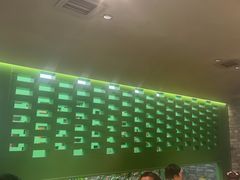 -牛街·马辈儿涮肉(牛街总店)