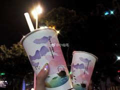 -1点点(建设六马店)
