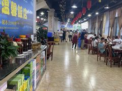 -海埂温馨饭店(金海荟·商业中心店)
