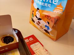 -肯德基(安定门店)