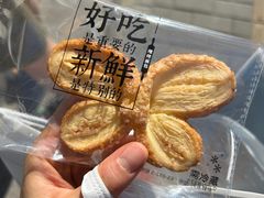 蝴蝶酥-红花点心局(大观园店)