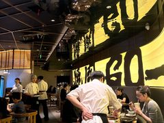 -御牛道日式烤肉料理(杭州万象城店)