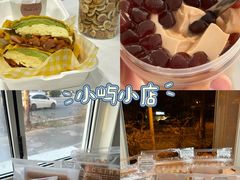 -坛南湾阿强农家乐.海鲜大排档老字号(福州地标美食店)