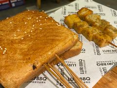 -馋嘴猫北京食堂·烤鸭·宵夜(亚运村店)
