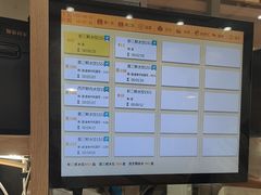 -喜家德虾仁水饺(南山书城店)