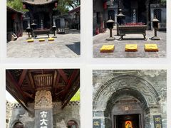 -大槐树寻根祭祖园