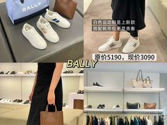 -京津佛罗伦萨小镇