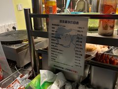 -琦琦蛋饼铺(上南店)