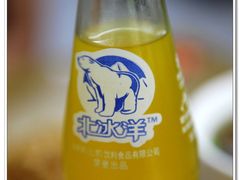 北冰洋-王胖子驴肉火烧(鼓楼店)