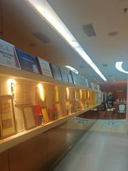 -深圳广和门诊部·整形医疗美容