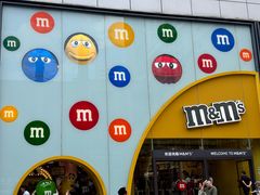 -m豆巧克力世界(上海世茂广场店)