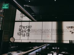 -大鱼徽州·寻味徽菜(星光总店)