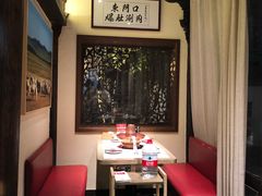 包厢-东门口涮肉·砂锅·烤串(老门东店)