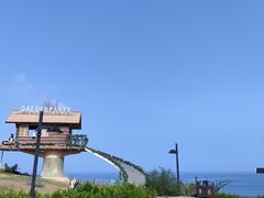 -养马岛旅游度假区