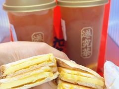 -港究茶·冠军丝袜奶茶(皇庭广场店)