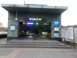 -欧扬医疗美容