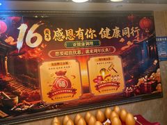 -莱仪堂艾灸经络养生馆(九亭一店)