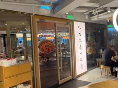 -老碗会·陕西手工面(中心书城店)
