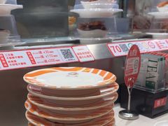 -新一番三文鱼寿司(大东海店)