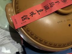 -千岛湖鱼味馆(十字街总店)