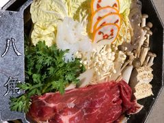 -八角锄烧·肉火锅(天河城店)
