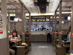 -湊湊火锅·茶憩(打浦桥日月光店)