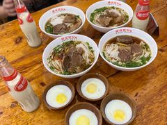 -肆姐面粉馆(坡子街店)